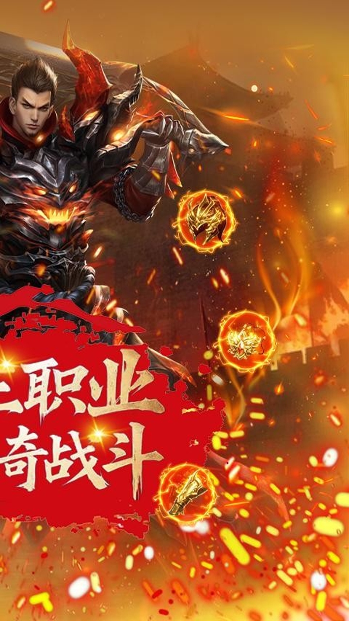 https://oss.gamehuiwan.com/20260825213633305.png