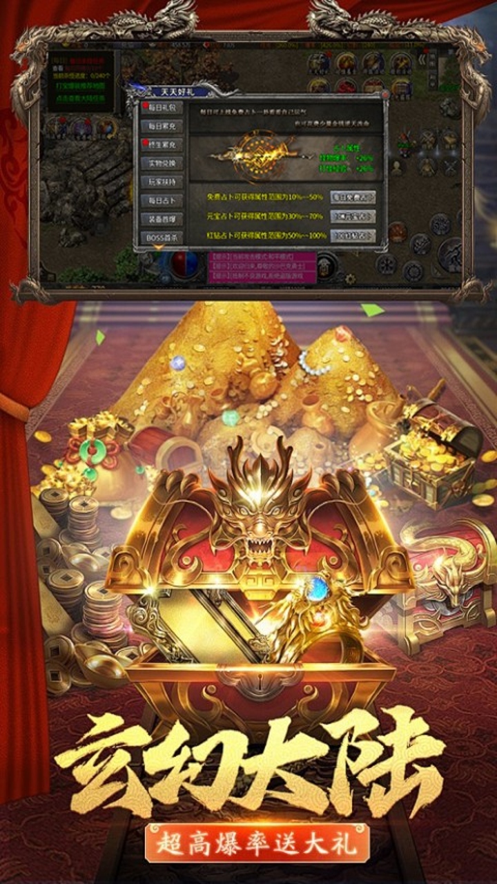 https://oss.gamehuiwan.com/20260825213633393.png