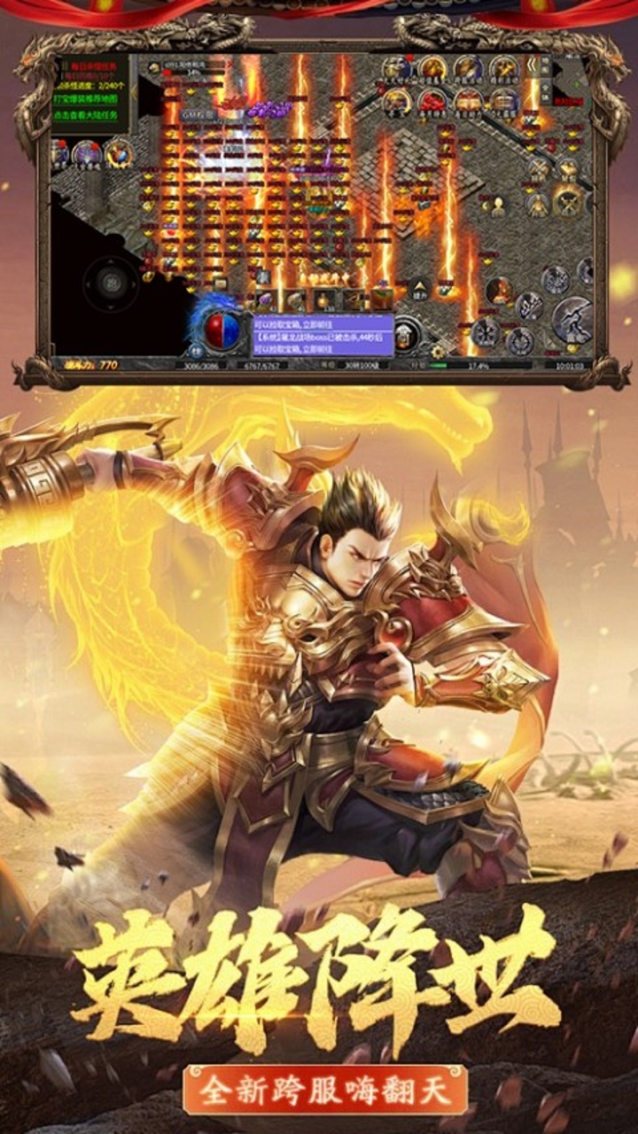 https://oss.gamehuiwan.com/20260825213634617.png
