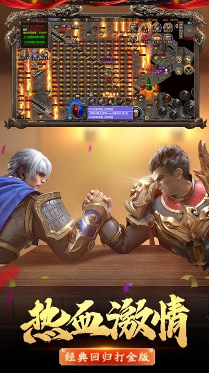 https://oss.gamehuiwan.com/20260825213635863.png