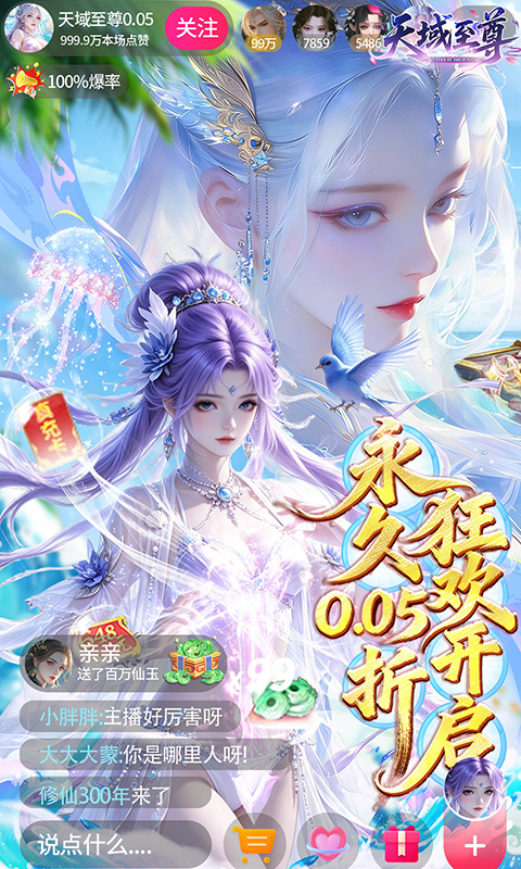 https://oss.gamehuiwan.com/20260825214812296.png