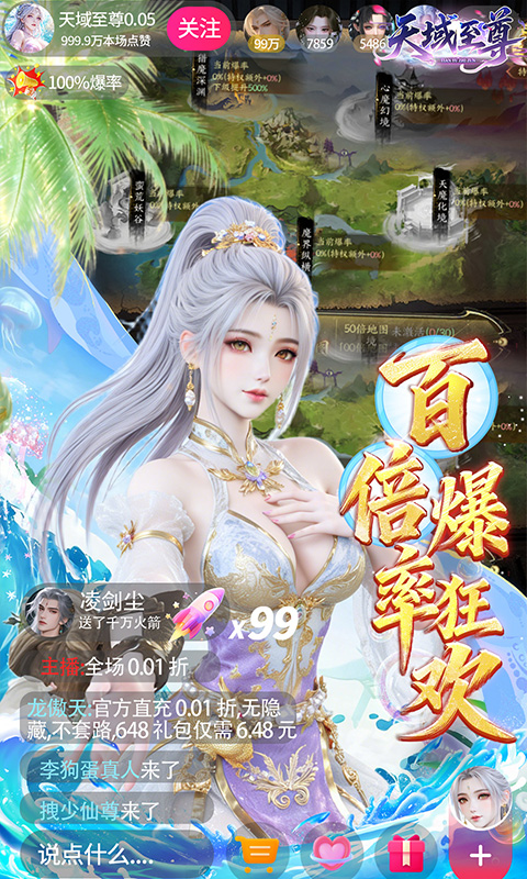 https://oss.gamehuiwan.com/20260825214813126.png