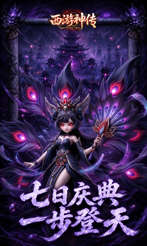 https://oss.gamehuiwan.com/20260825215705269.png