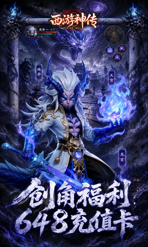https://oss.gamehuiwan.com/20260825215705834.png