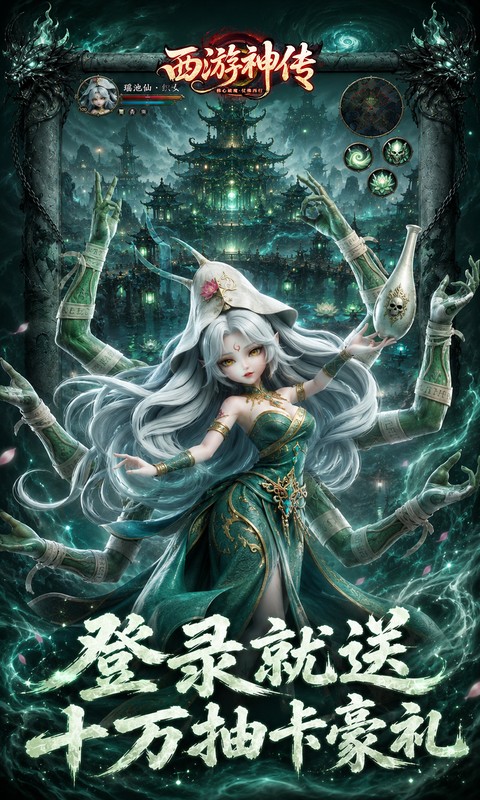 https://oss.gamehuiwan.com/20260825215706180.png