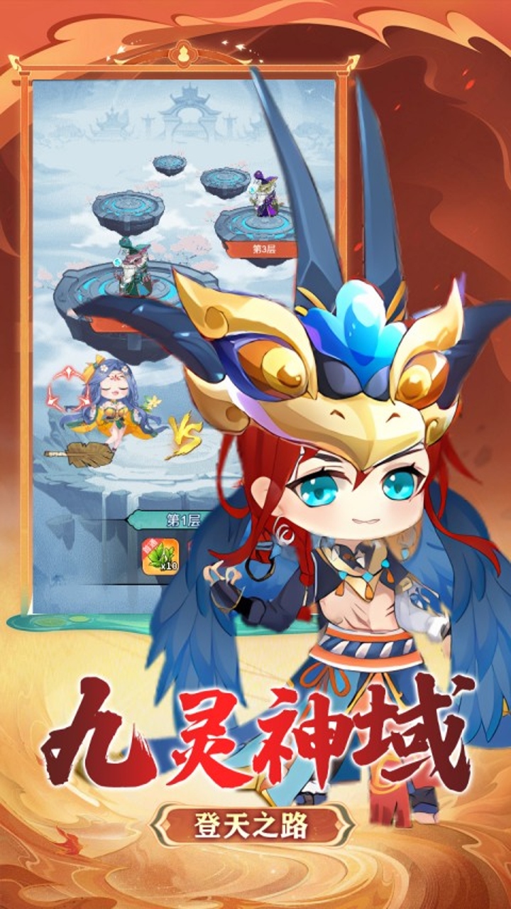 https://oss.gamehuiwan.com/20260825220051282.png