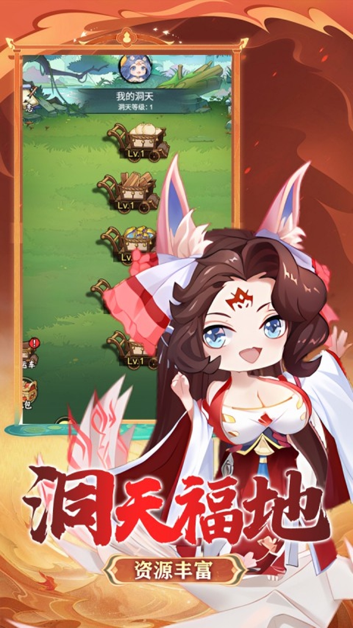 https://oss.gamehuiwan.com/20260825220052165.png
