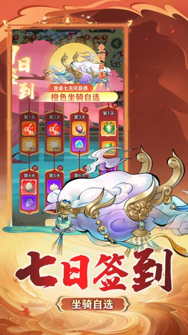 https://oss.gamehuiwan.com/20260825220053887.png