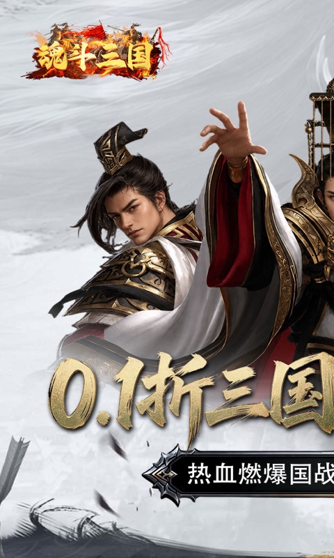 https://oss.gamehuiwan.com/20260826054620454.png