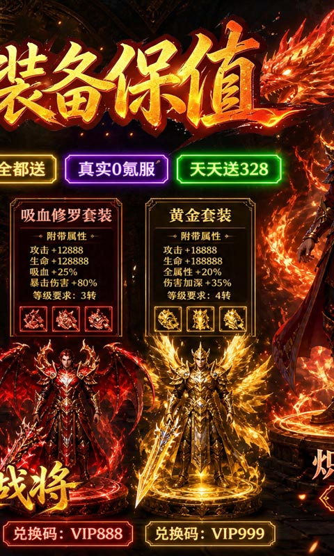 https://oss.gamehuiwan.com/20260826055058231.png