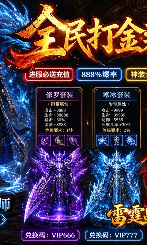 https://oss.gamehuiwan.com/20260826055058649.png