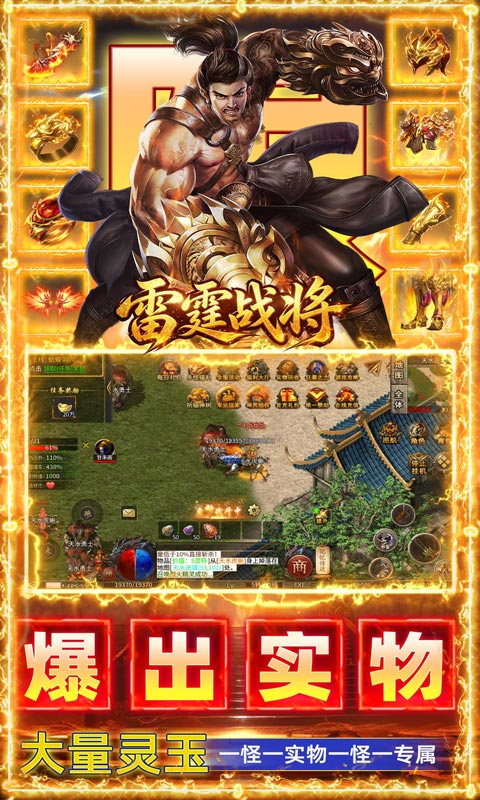 https://oss.gamehuiwan.com/20260826055059395.png