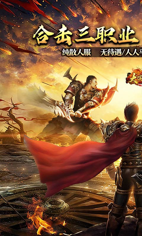 https://oss.gamehuiwan.com/20260826055538996.png