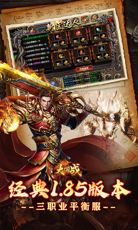 https://oss.gamehuiwan.com/20260826055539730.png