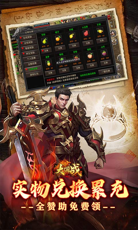 https://oss.gamehuiwan.com/20260826055539974.png