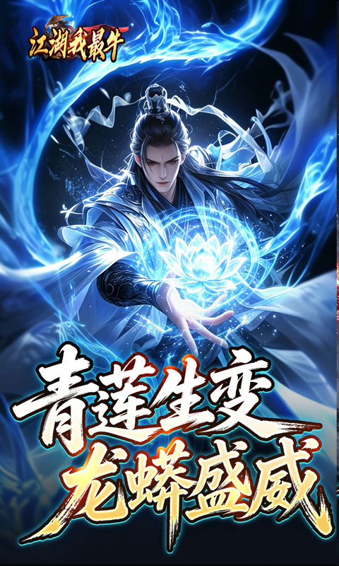 https://oss.gamehuiwan.com/20260826060013163.png