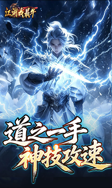 https://oss.gamehuiwan.com/20260826060014545.png