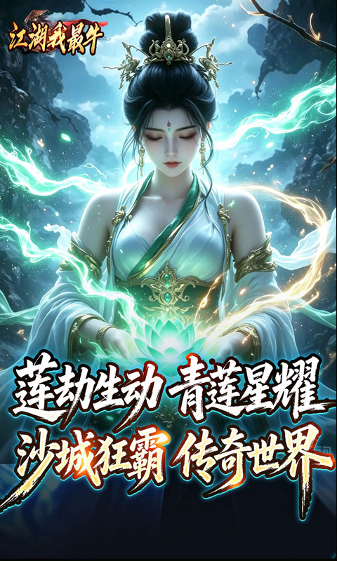 https://oss.gamehuiwan.com/20260826060015319.png