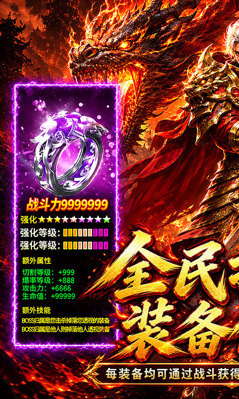 https://oss.gamehuiwan.com/20260826060646507.png