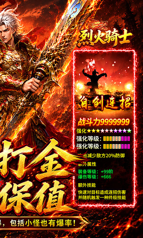 https://oss.gamehuiwan.com/20260826060647806.png