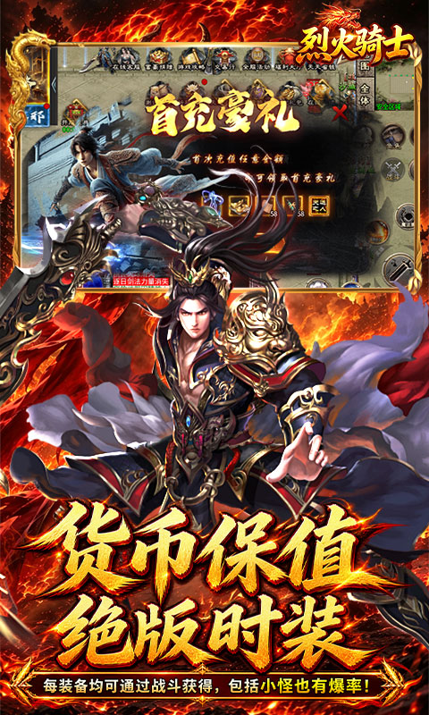 https://oss.gamehuiwan.com/20260826060649277.png