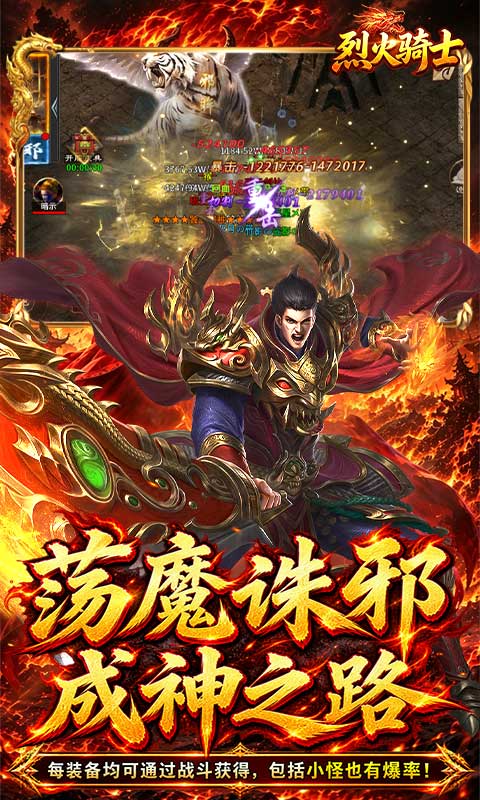 https://oss.gamehuiwan.com/20260826060651715.png