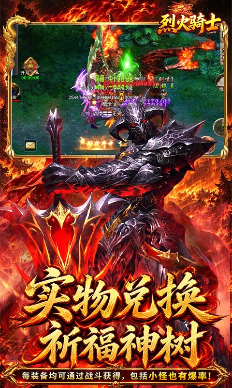 https://oss.gamehuiwan.com/20260826060651755.png