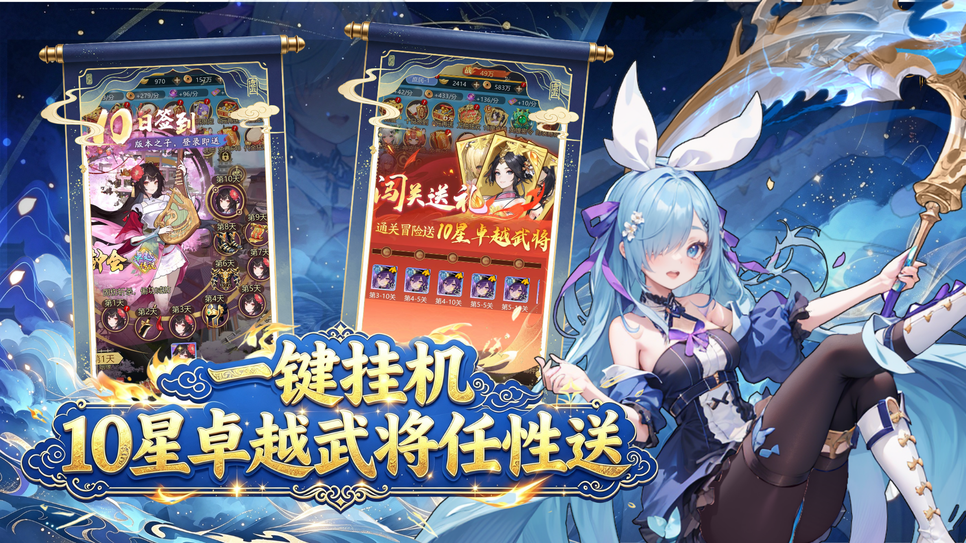 https://oss.gamehuiwan.com/20260826061101318.png