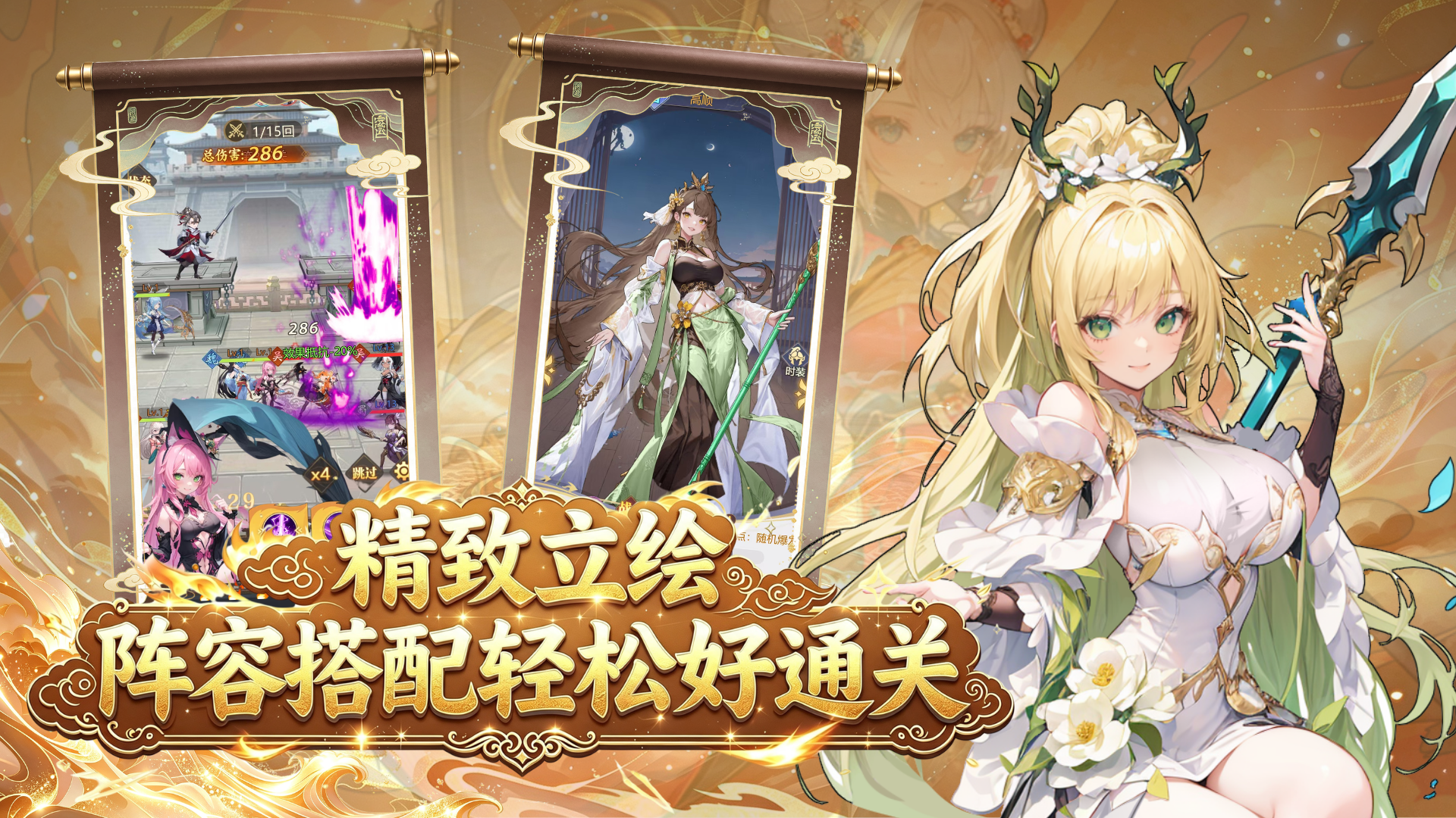 https://oss.gamehuiwan.com/20260826061120899.png
