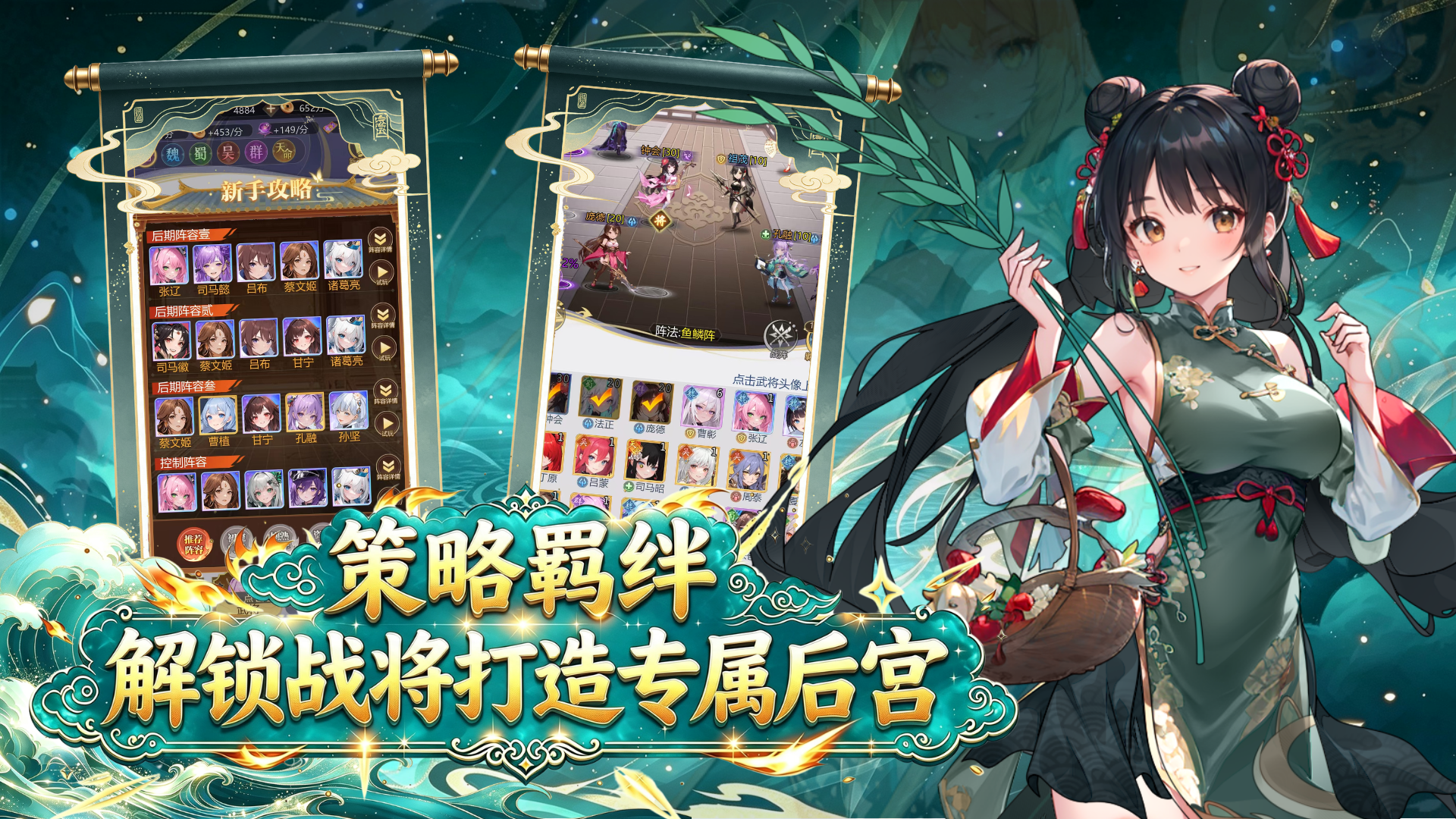 https://oss.gamehuiwan.com/20260826061129610.png