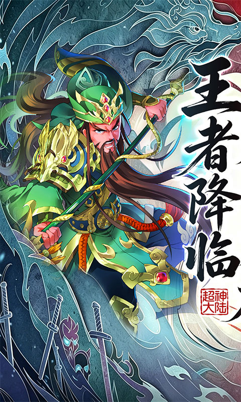 https://oss.gamehuiwan.com/20260826061402557.png