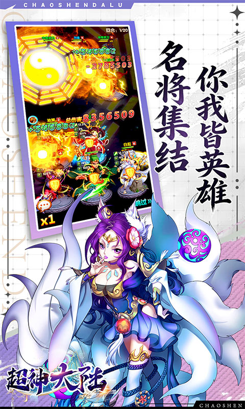 https://oss.gamehuiwan.com/20260826061403844.png