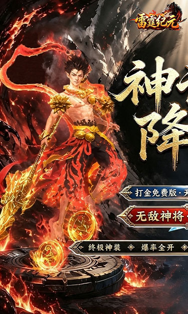 https://oss.gamehuiwan.com/20260826061802681.png
