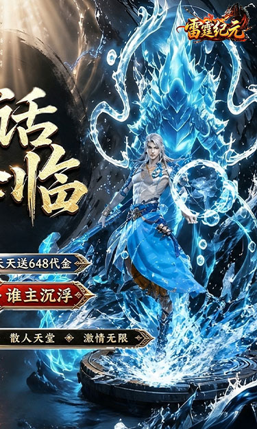 https://oss.gamehuiwan.com/20260826061803312.png