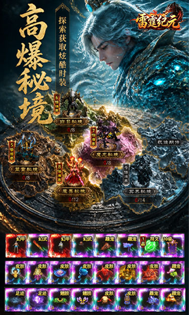 https://oss.gamehuiwan.com/20260826061804874.png