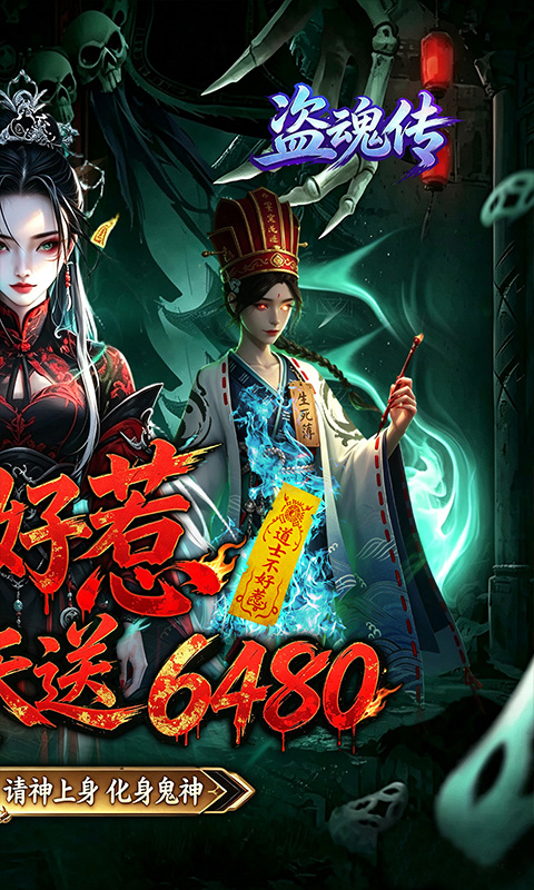 https://oss.gamehuiwan.com/20260826062205188.png