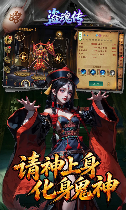 https://oss.gamehuiwan.com/20260826062206107.png