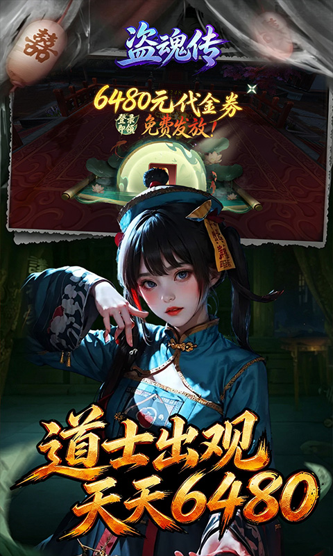 https://oss.gamehuiwan.com/20260826062206319.png