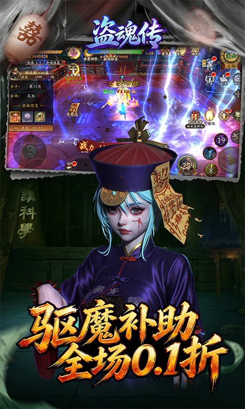 https://oss.gamehuiwan.com/20260826062207930.png