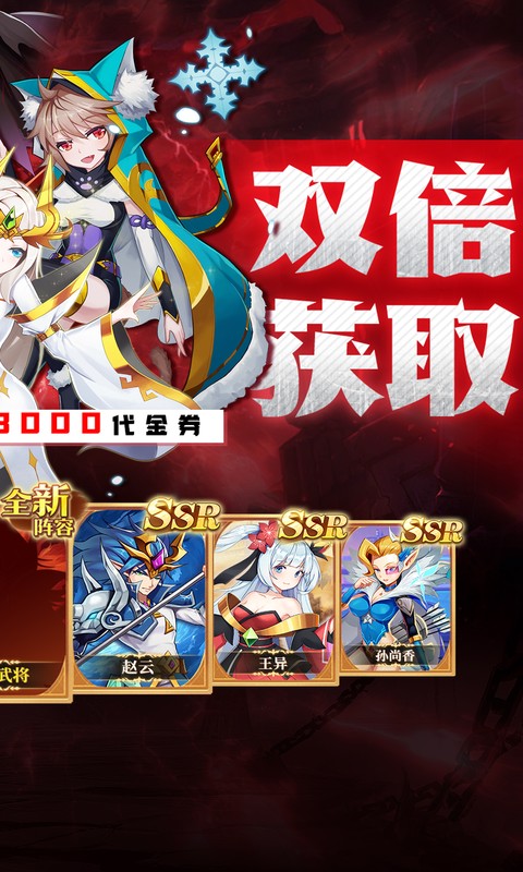 https://oss.gamehuiwan.com/20260826062659239.png