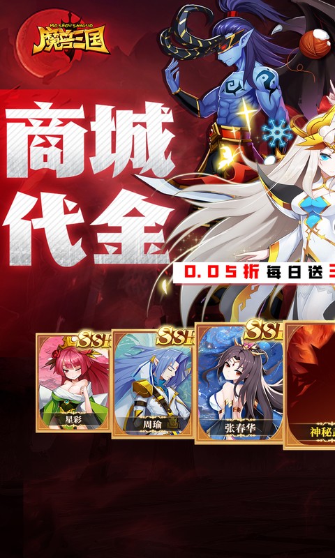 https://oss.gamehuiwan.com/20260826062659401.png