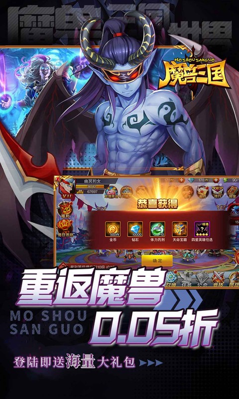 https://oss.gamehuiwan.com/20260826062700157.png