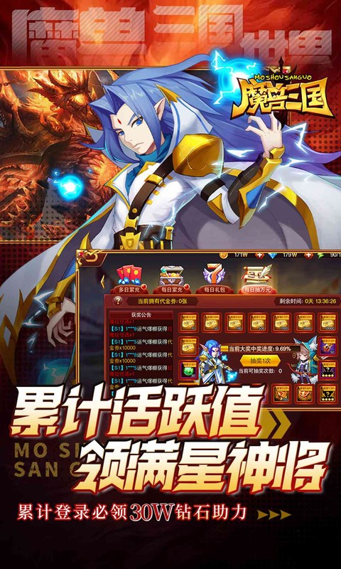 https://oss.gamehuiwan.com/20260826062700583.png
