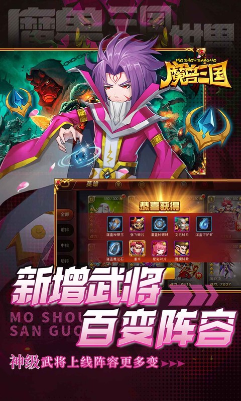 https://oss.gamehuiwan.com/20260826062700596.png
