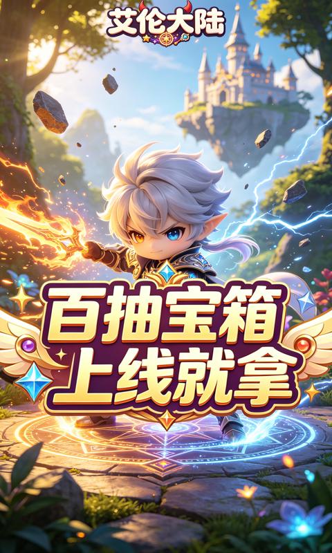 https://oss.gamehuiwan.com/20260826063233354.png