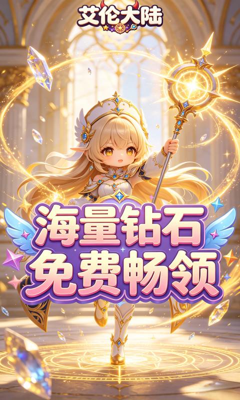 https://oss.gamehuiwan.com/20260826063234254.png