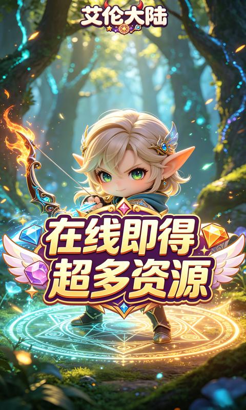 https://oss.gamehuiwan.com/20260826063234425.png