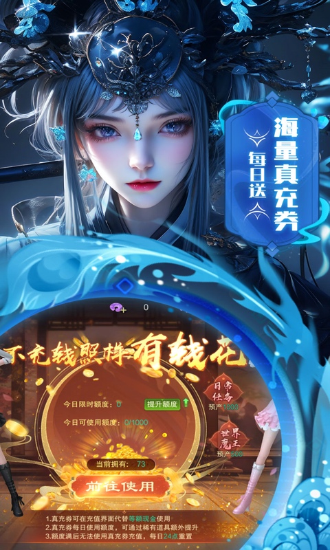 https://oss.gamehuiwan.com/20260827055219679.png