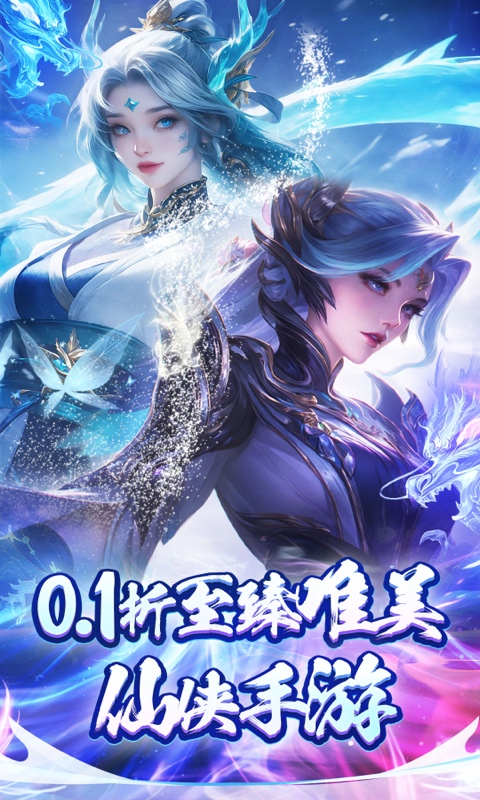 https://oss.gamehuiwan.com/20260827055219708.png
