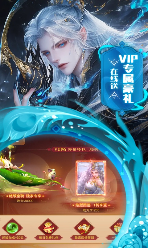 https://oss.gamehuiwan.com/20260827055220261.png